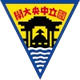 国立中央大学logo