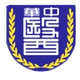 中华大学logo