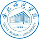 合肥师范学院logo