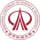 修平科技大学logo
