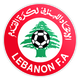 黎巴嫩联直播