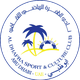 迪哈夫拉后备队 logo