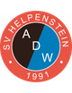 SV海勒普logo