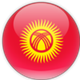 吉尔吉斯斯坦U20logo