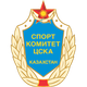 CSKA阿拉木图 logo