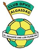 阿尔加达女足logo