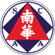 南华后备队logo