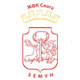 斯洛加泽蒙女足 logo