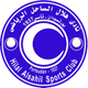 阿尔希拉尔logo