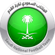 沙特阿拉伯U18logo