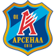 基辅阿森纳 logo
